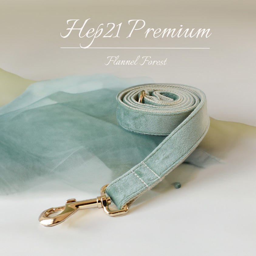 Köpek Tasması İsimli Flanette Boyun Tasması