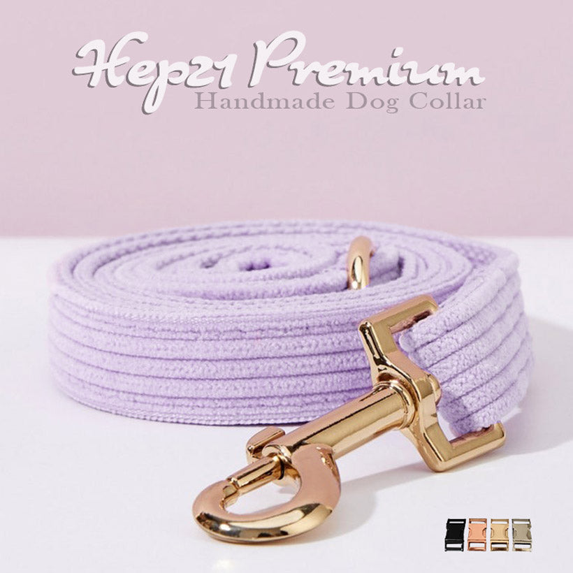Köpek Tasması İsimli Pembe Mor Boyun Tasması 503813