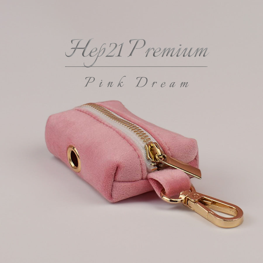Köpek Boyun Tasması İsimli Pembe Kadife 240723