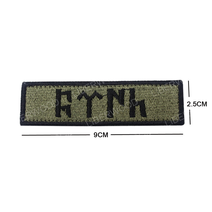 Tactical BADGE Cırtlı Arma 77587161