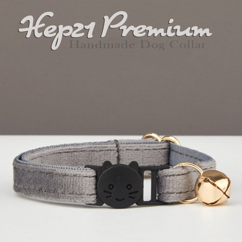 Kedi tasması Zilli Kedi boyun tasması  82014