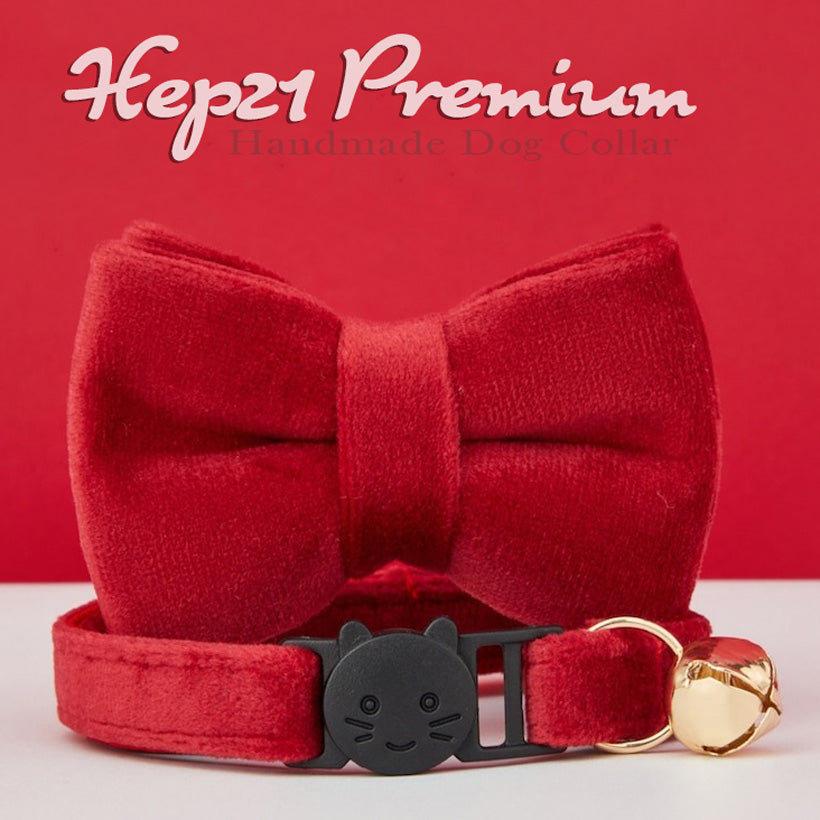 Kedi tasması Zilli Kedi Boyun Tasması 481130