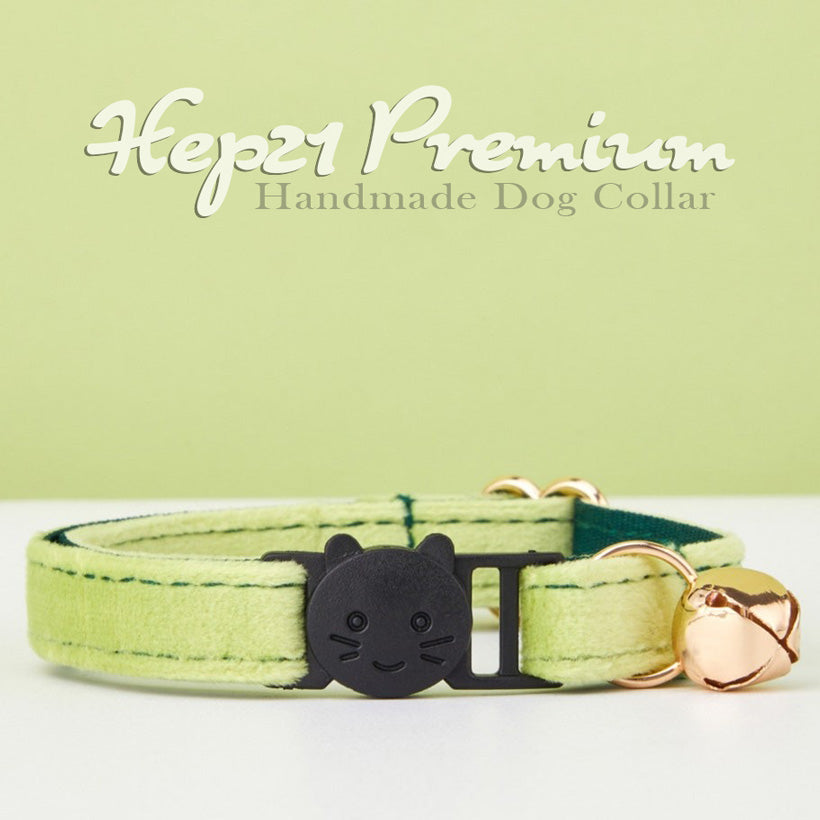 Kedi tasması Zilli Kedi boyun tasması 073430