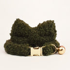 Kedi Tasması isimli ve Zilli 86804