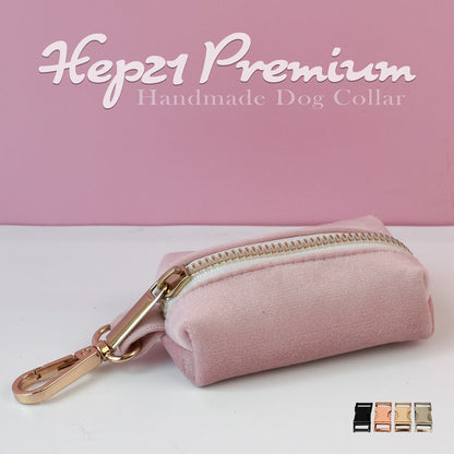 Köpek Boyun Tasması İsimli Açık Pembe Kadife 75044