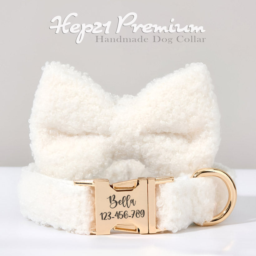Köpek Boyun Tasması İsimli Beyaz Poff 58708