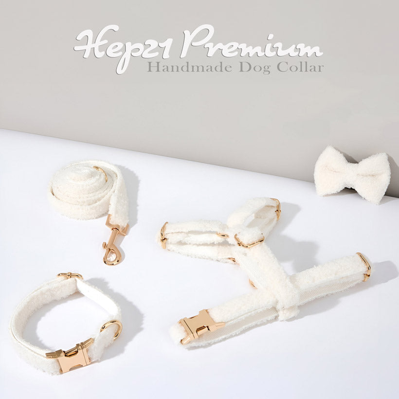 Köpek Boyun Tasması İsimli Beyaz Poff 58708