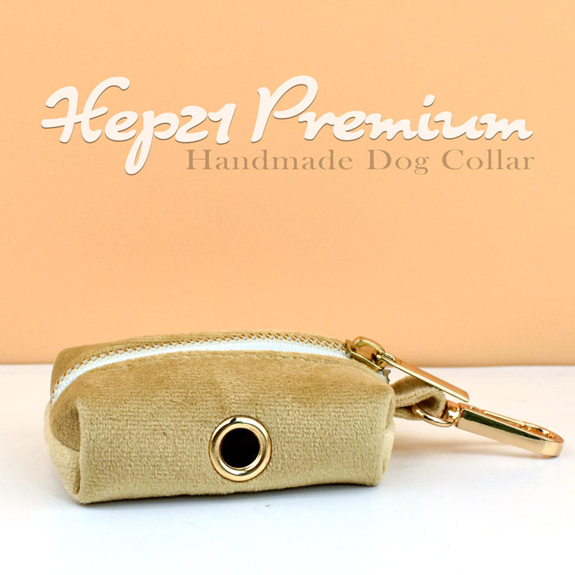 Köpek Boyun Tasması İsimli Bej 97084