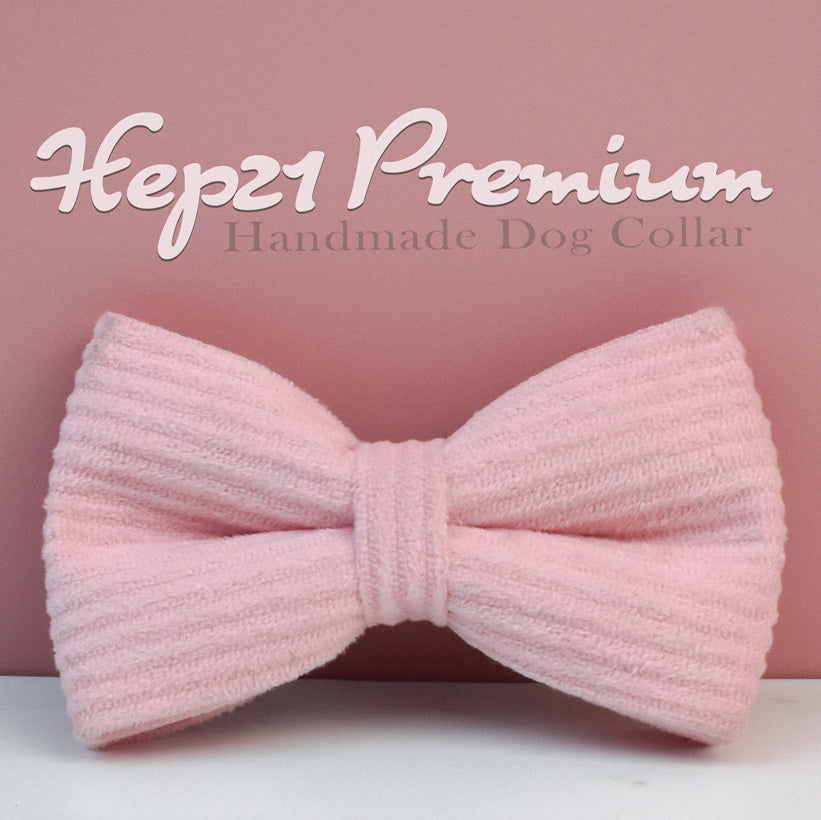 Köpek Boyun Tasması İsimli Pembe Kadife 006529