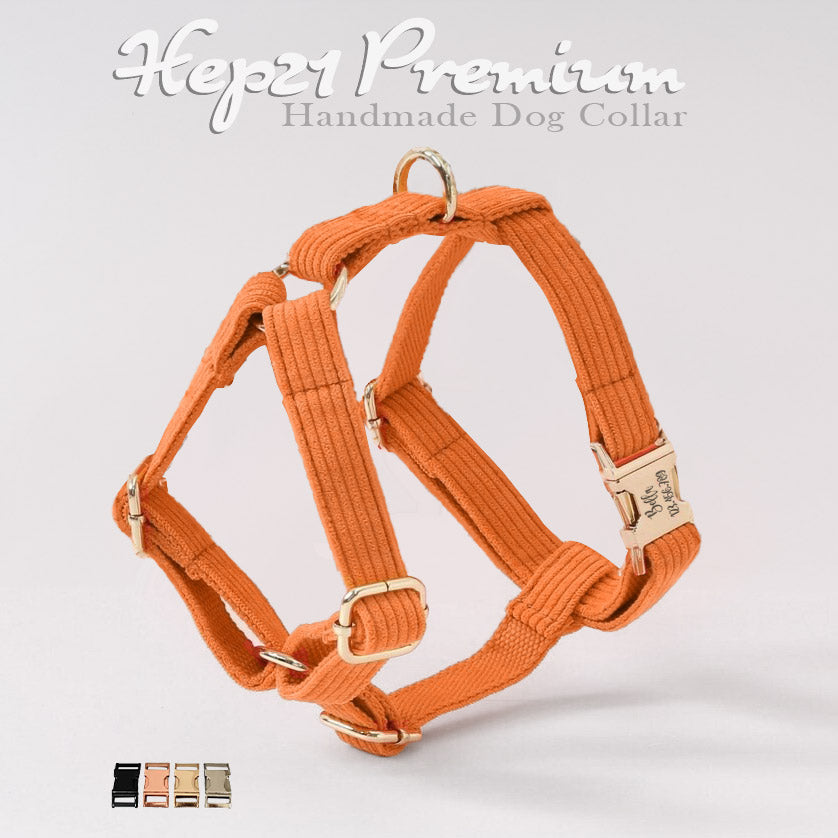 Köpek Boyun Tasması İsimli Turuncu Kadife 541506