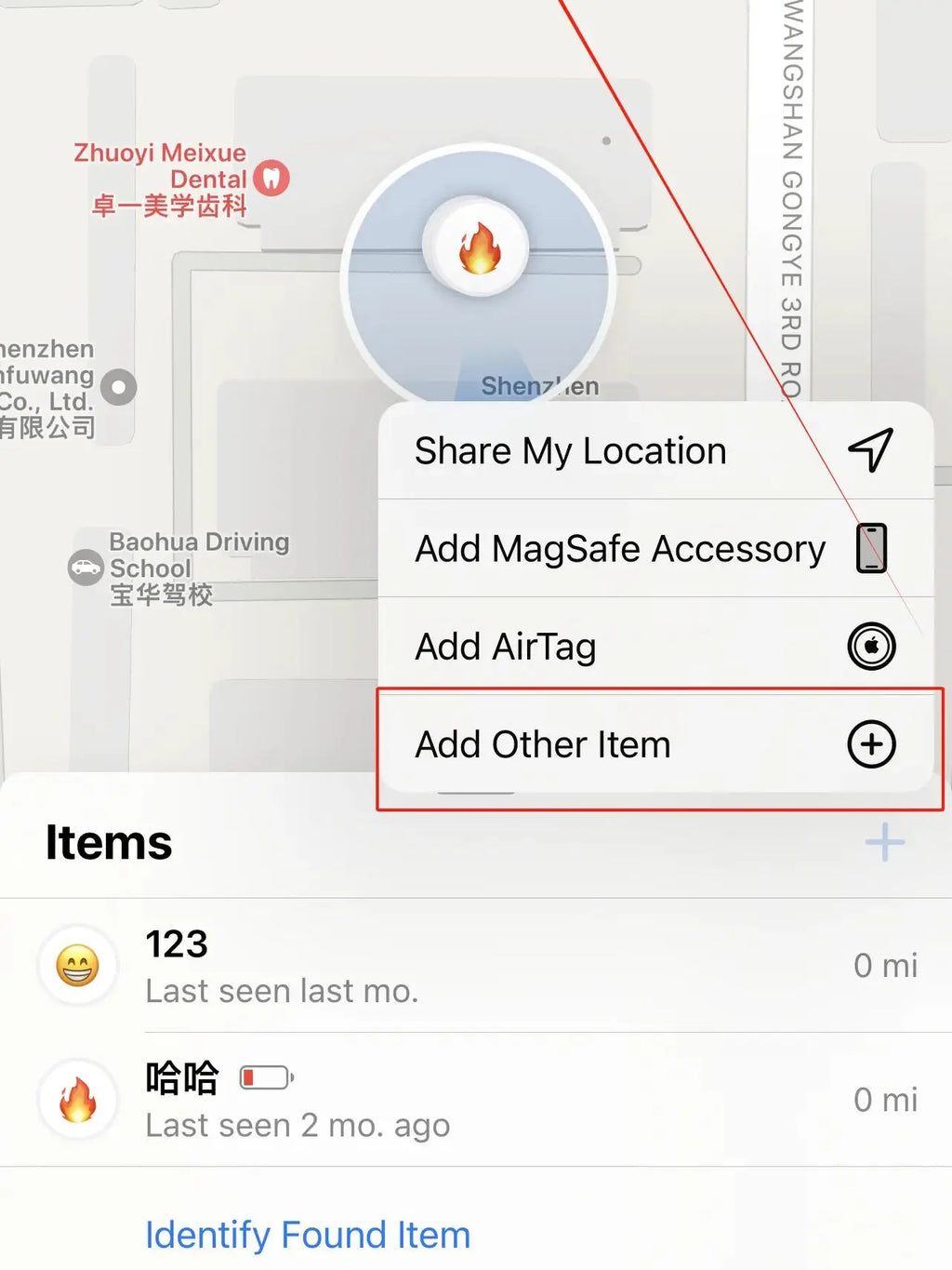 Bluetooth GPS Tracker - Android & iOS  04241