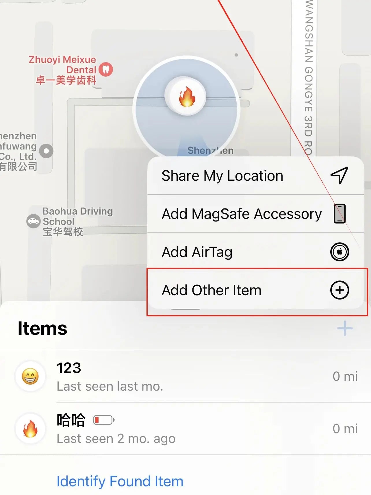 Bluetooth GPS Tracker - Android & iOS  04241