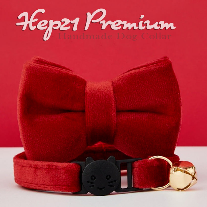 Kedi tasması Zilli Kedi Boyun tasması 481130