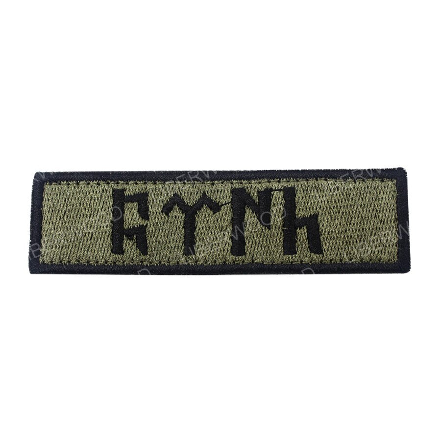Tactical BADGE Cırtlı Arma 77587161